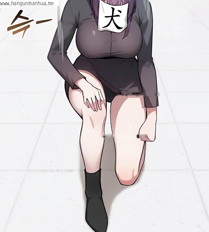韩国漫画被召唤到异世界，然后成为半龙骑士长韩漫_被召唤到异世界，然后成为半龙骑士长-第40话在线免费阅读-韩国漫画-第11张图片