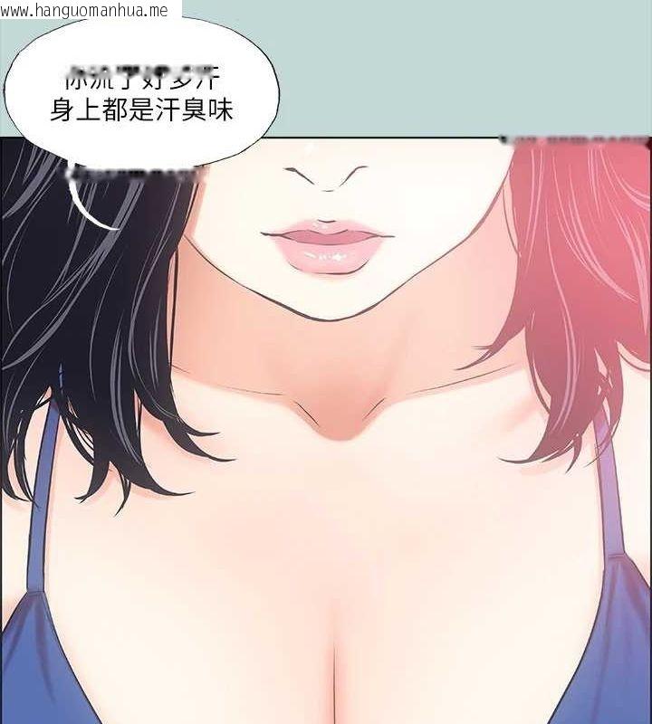 韩国漫画纵夏夜之梦(无码版)韩漫_纵夏夜之梦(无码版)-第43话-在老师家过夜在线免费阅读-韩国漫画-第74张图片
