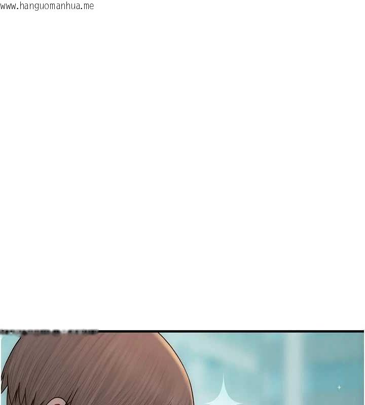 韩国漫画继母的香味韩漫_继母的香味-第92话-心意满满的礼物在线免费阅读-韩国漫画-第85张图片