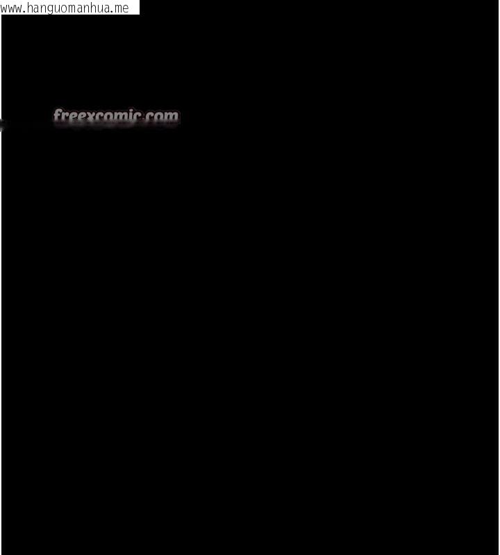 韩国漫画夜间诊疗室韩漫_夜间诊疗室-第99话-朋友妻不客气在线免费阅读-韩国漫画-第120张图片