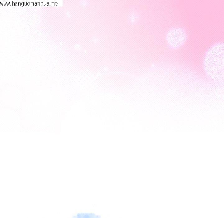 韩国漫画被吞噬的夜韩漫_被吞噬的夜-第29话在线免费阅读-韩国漫画-第17张图片