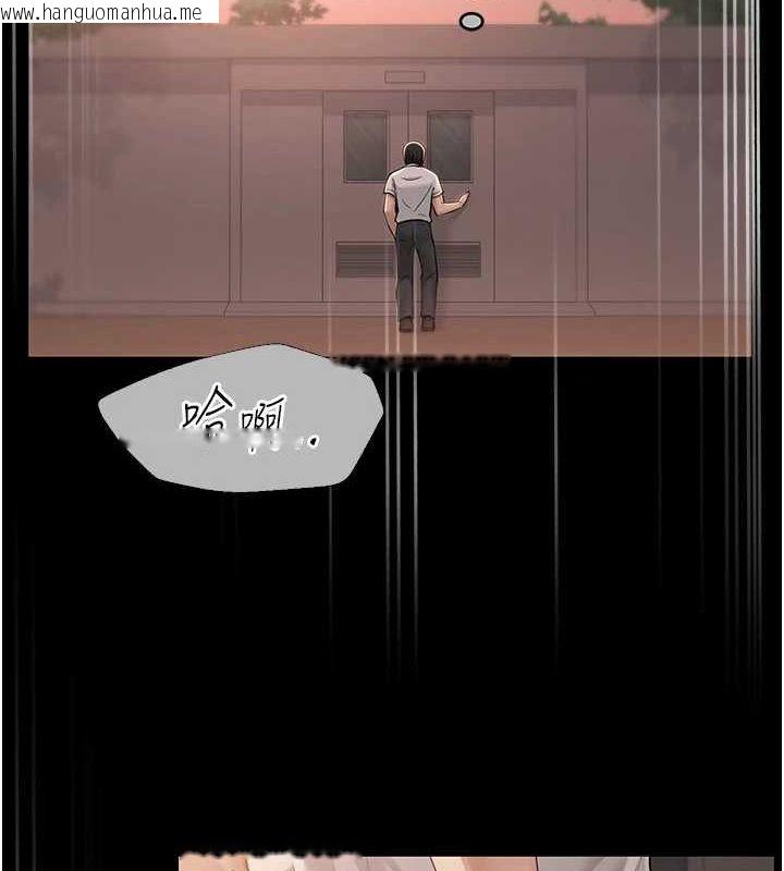 韩国漫画网红女老师韩漫_网红女老师-第10话-把实习老师干哭在线免费阅读-韩国漫画-第12张图片