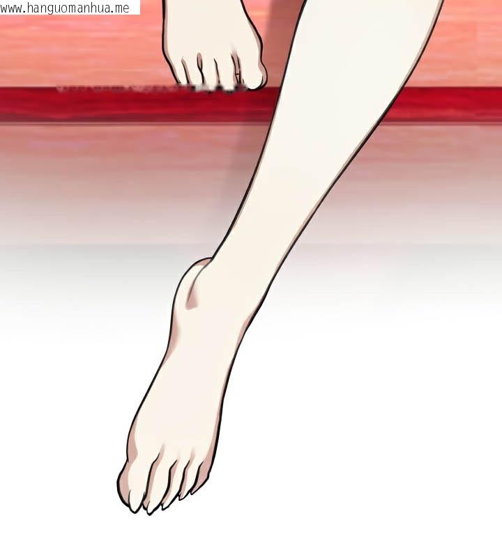 韩国漫画被召唤到异世界，然后成为半龙骑士长韩漫_被召唤到异世界，然后成为半龙骑士长-第40话在线免费阅读-韩国漫画-第18张图片