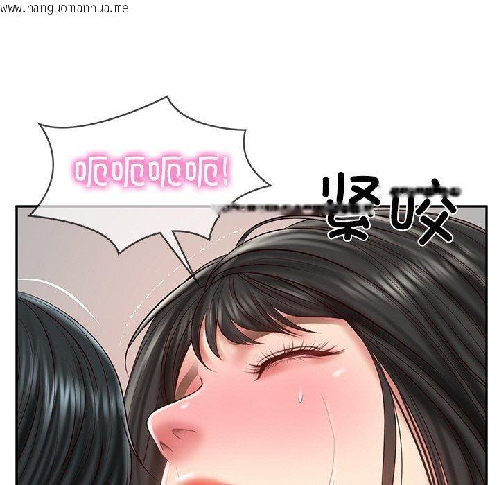 韩国漫画财阀家的女婿韩漫_财阀家的女婿-第23话在线免费阅读-韩国漫画-第66张图片