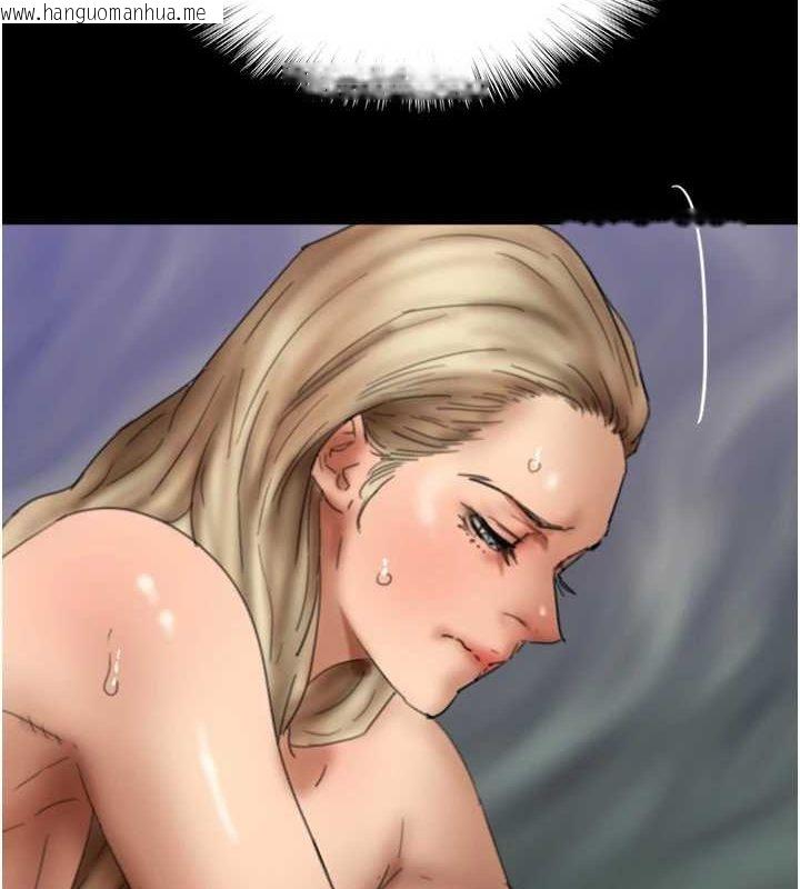 韩国漫画养父的女儿们韩漫_养父的女儿们-第77话-壮烈的牺牲在线免费阅读-韩国漫画-第101张图片