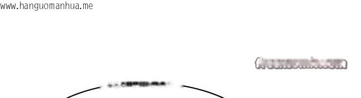 韩国漫画被召唤到异世界，然后成为半龙骑士长韩漫_被召唤到异世界，然后成为半龙骑士长-第39话在线免费阅读-韩国漫画-第48张图片