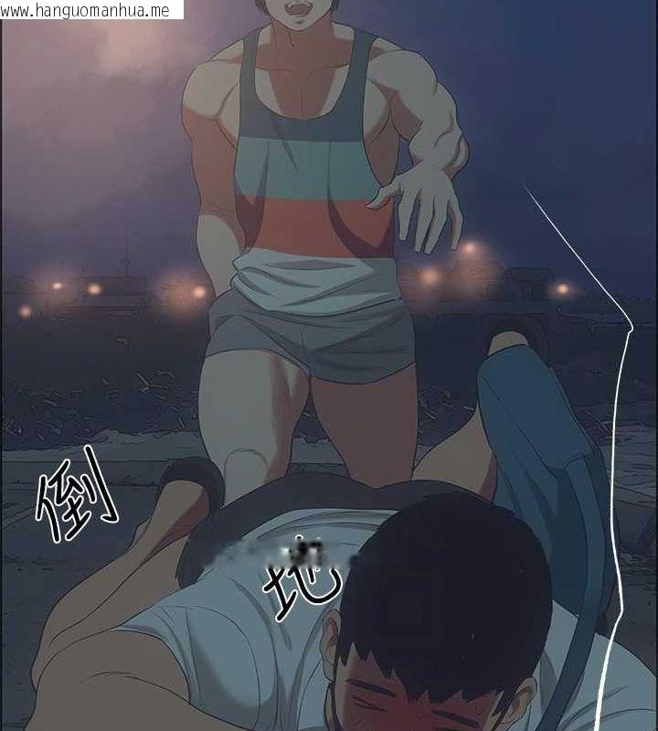 韩国漫画纵夏夜之梦(无码版)韩漫_纵夏夜之梦(无码版)-第43话-在老师家过夜在线免费阅读-韩国漫画-第26张图片