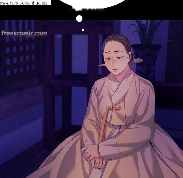 韩国漫画小姐韩漫_小姐-第64话在线免费阅读-韩国漫画-第90张图片