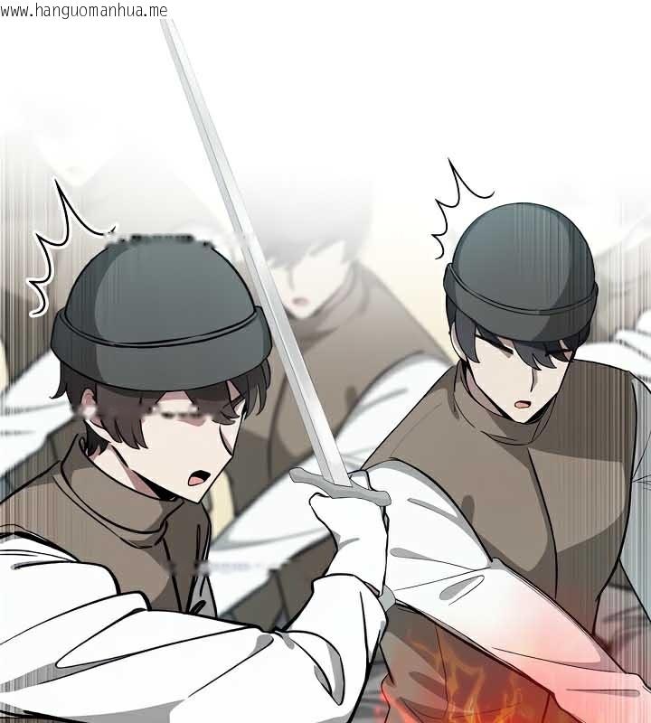 韩国漫画被召唤到异世界，然后成为半龙骑士长韩漫_被召唤到异世界，然后成为半龙骑士长-第38话在线免费阅读-韩国漫画-第101张图片