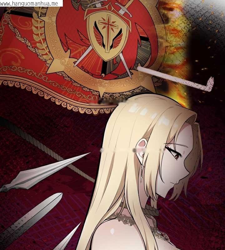 韩国漫画被召唤到异世界，然后成为半龙骑士长韩漫_被召唤到异世界，然后成为半龙骑士长-第39话在线免费阅读-韩国漫画-第41张图片