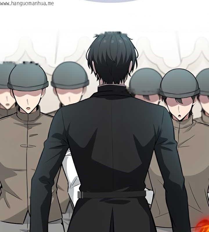 韩国漫画被召唤到异世界，然后成为半龙骑士长韩漫_被召唤到异世界，然后成为半龙骑士长-第38话在线免费阅读-韩国漫画-第118张图片
