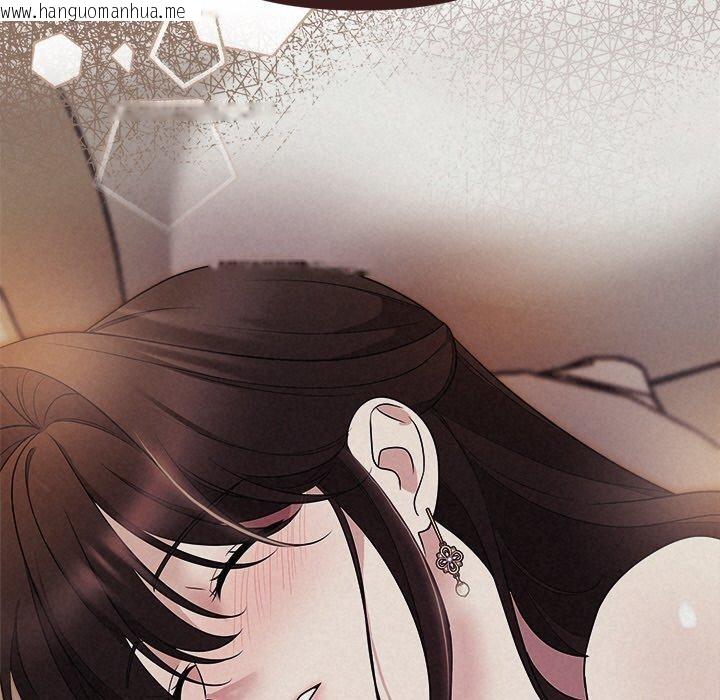 韩国漫画被吞噬的夜韩漫_被吞噬的夜-第29话在线免费阅读-韩国漫画-第11张图片