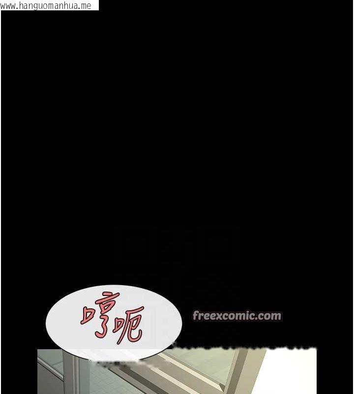 韩国漫画炸裂吧!巨棒韩漫_炸裂吧!巨棒-第73话-被干到坏掉的主播姐姐在线免费阅读-韩国漫画-第64张图片