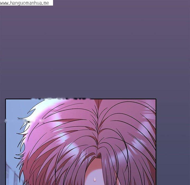 韩国漫画在公司偷偷爱韩漫_在公司偷偷爱-第46话在线免费阅读-韩国漫画-第48张图片