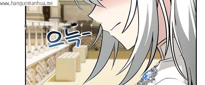 韩国漫画被召唤到异世界，然后成为半龙骑士长韩漫_被召唤到异世界，然后成为半龙骑士长-第41话在线免费阅读-韩国漫画-第50张图片