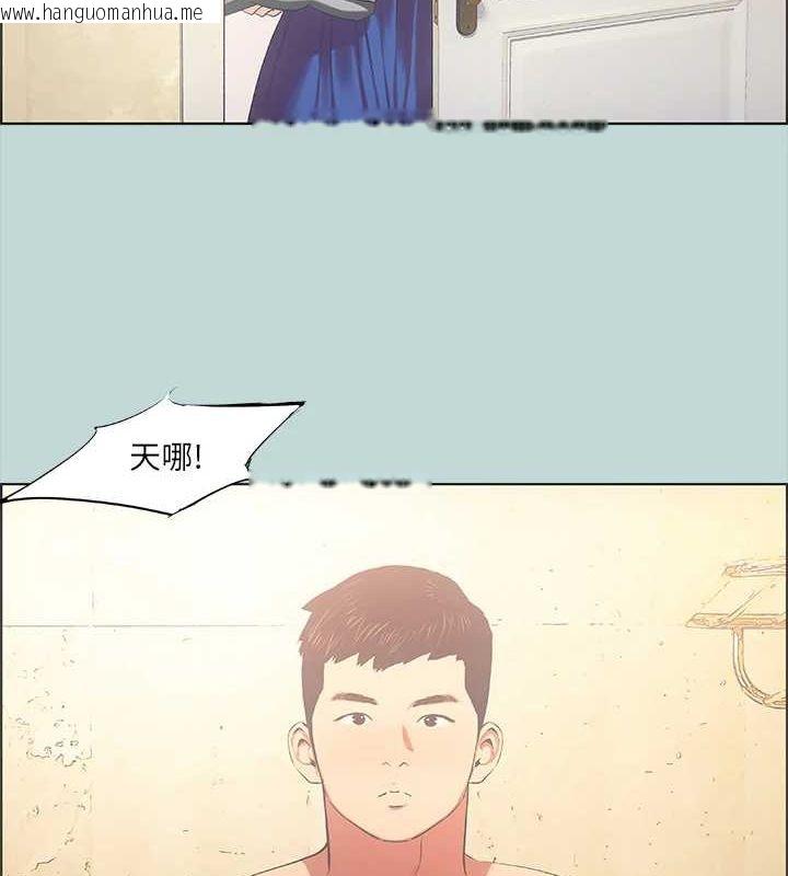 韩国漫画纵夏夜之梦(无码版)韩漫_纵夏夜之梦(无码版)-第44话-我要让你鸡痒难耐在线免费阅读-韩国漫画-第18张图片