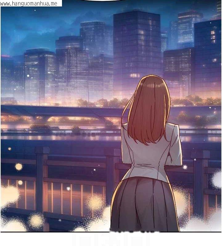 韩国漫画深层洁净达人韩漫_深层洁净达人-第26话-你可以「抱」我吗?在线免费阅读-韩国漫画-第17张图片