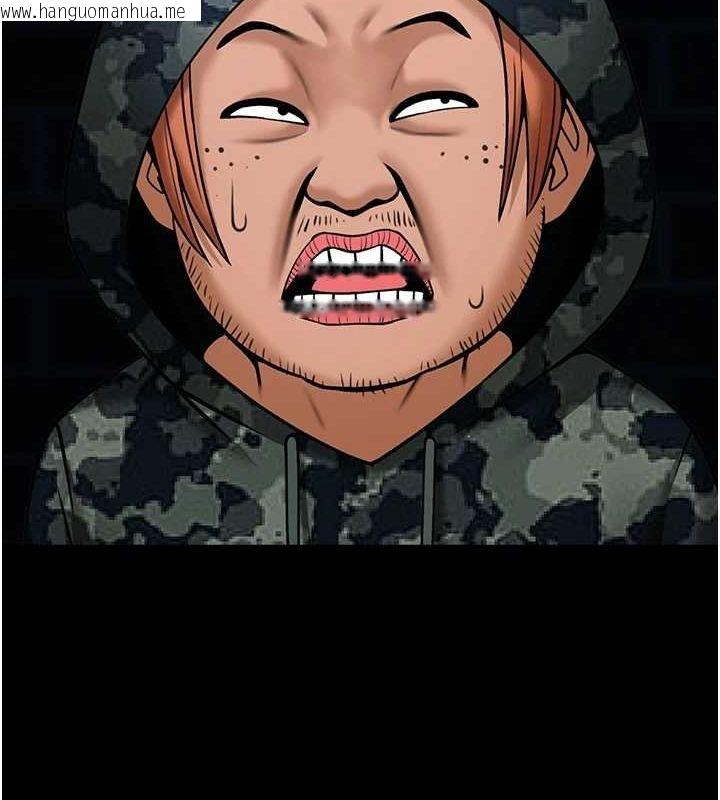 韩国漫画炸裂吧!巨棒韩漫_炸裂吧!巨棒-第73话-被干到坏掉的主播姐姐在线免费阅读-韩国漫画-第108张图片
