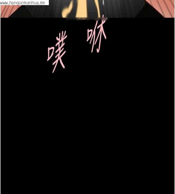 韩国漫画炸裂吧!巨棒韩漫_炸裂吧!巨棒-第73话-被干到坏掉的主播姐姐在线免费阅读-韩国漫画-第98张图片