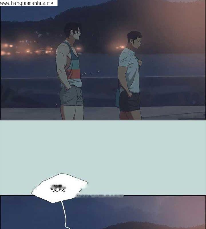 韩国漫画纵夏夜之梦(无码版)韩漫_纵夏夜之梦(无码版)-第43话-在老师家过夜在线免费阅读-韩国漫画-第24张图片
