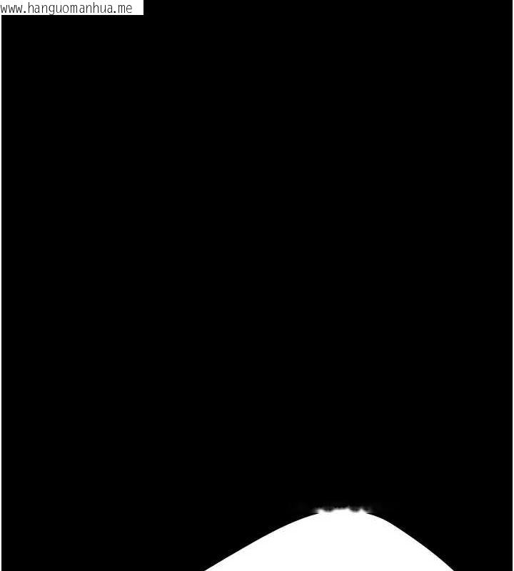 韩国漫画复仇母女丼韩漫_复仇母女丼-第98话-朋友爱妻的便当在线免费阅读-韩国漫画-第12张图片