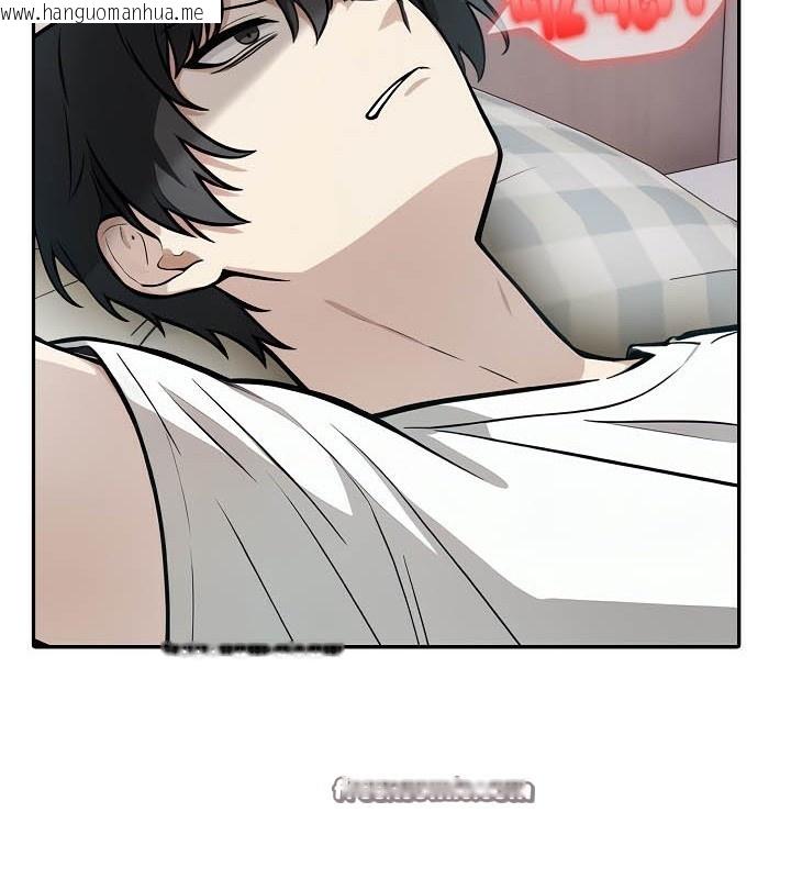韩国漫画被召唤到异世界，然后成为半龙骑士长韩漫_被召唤到异世界，然后成为半龙骑士长-第39话在线免费阅读-韩国漫画-第96张图片