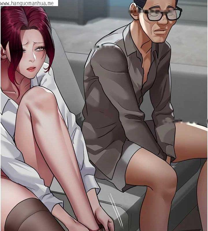 韩国漫画夜间诊疗室韩漫_夜间诊疗室-第99话-朋友妻不客气在线免费阅读-韩国漫画-第171张图片
