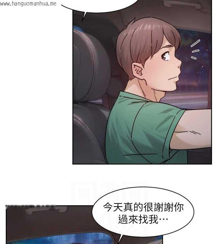 韩国漫画深层洁净达人韩漫_深层洁净达人-第26话-你可以「抱」我吗?在线免费阅读-韩国漫画-第29张图片