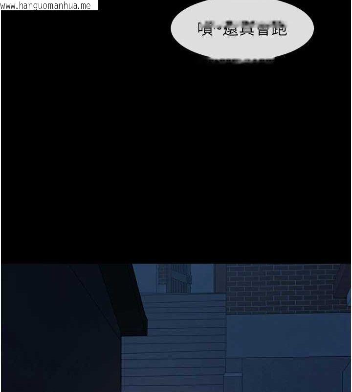韩国漫画炸裂吧!巨棒韩漫_炸裂吧!巨棒-第73话-被干到坏掉的主播姐姐在线免费阅读-韩国漫画-第103张图片