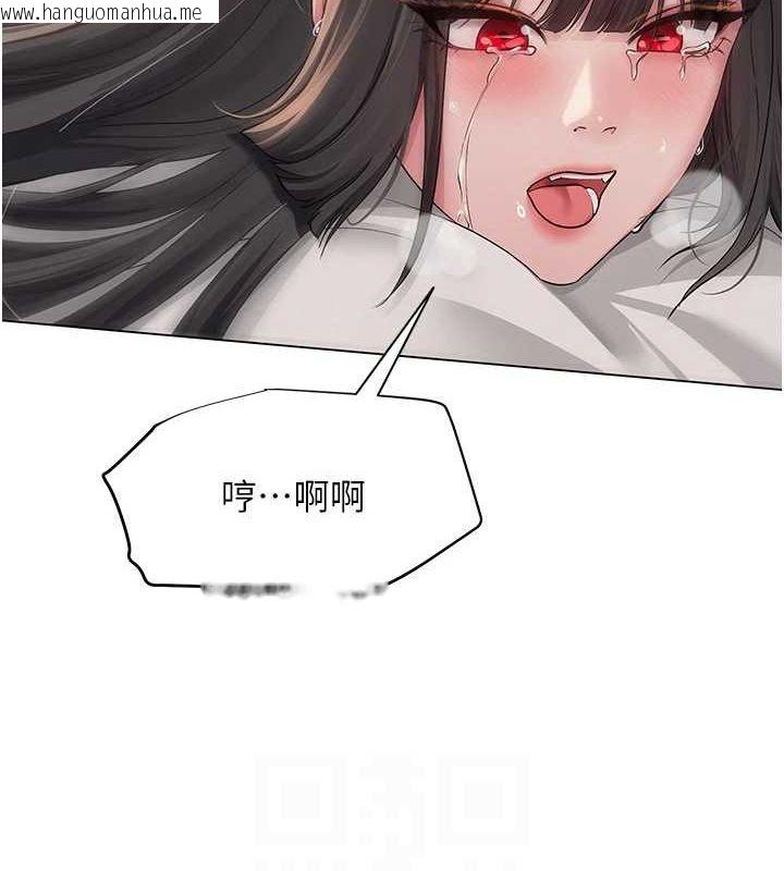 韩国漫画网红女老师韩漫_网红女老师-第10话-把实习老师干哭在线免费阅读-韩国漫画-第91张图片