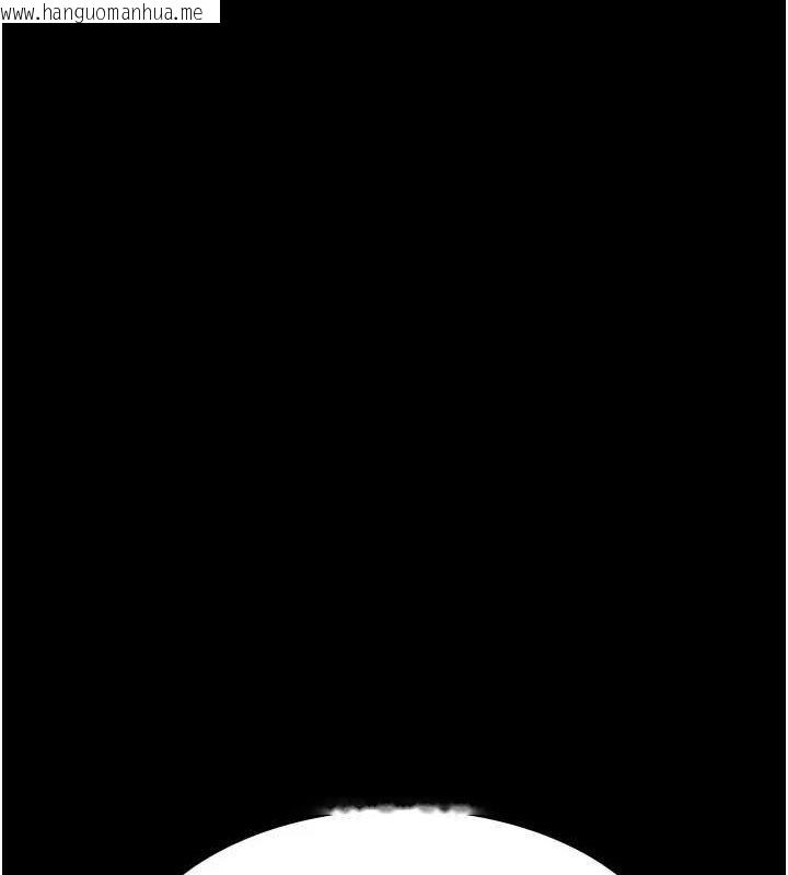 韩国漫画夜间诊疗室韩漫_夜间诊疗室-第99话-朋友妻不客气在线免费阅读-韩国漫画-第40张图片