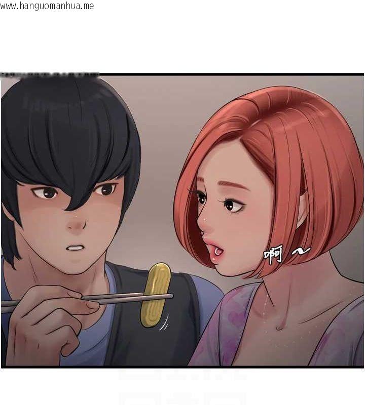 韩国漫画水电工日志韩漫_水电工日志-第85话-我的鲍鱼比她正点在线免费阅读-韩国漫画-第30张图片