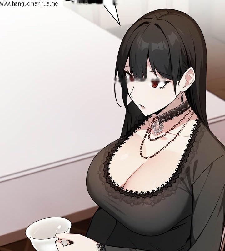 韩国漫画被召唤到异世界，然后成为半龙骑士长韩漫_被召唤到异世界，然后成为半龙骑士长-第39话在线免费阅读-韩国漫画-第14张图片