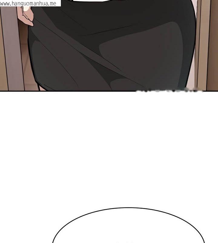 韩国漫画被召唤到异世界，然后成为半龙骑士长韩漫_被召唤到异世界，然后成为半龙骑士长-第38话在线免费阅读-韩国漫画-第139张图片