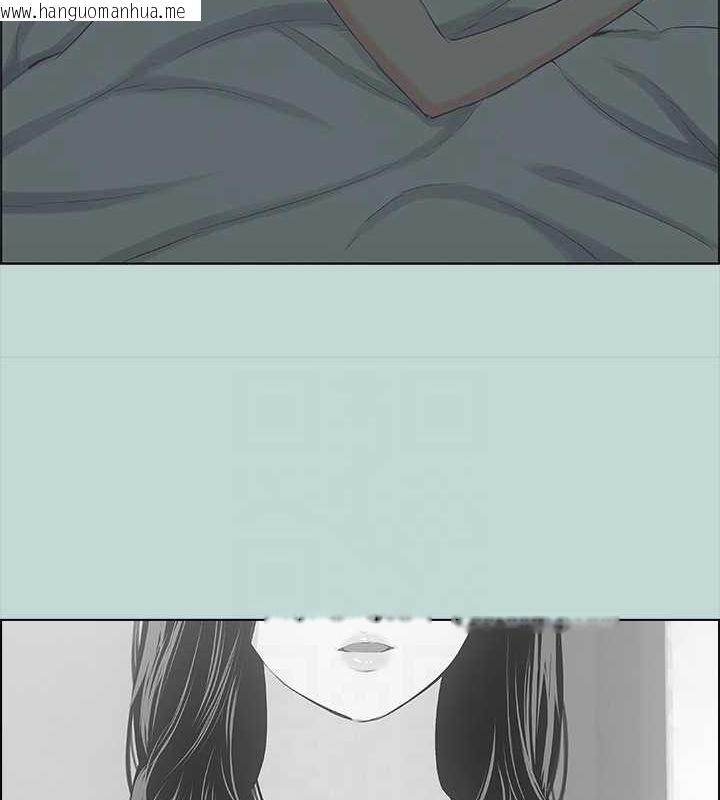 韩国漫画纵夏夜之梦(无码版)韩漫_纵夏夜之梦(无码版)-第44话-我要让你鸡痒难耐在线免费阅读-韩国漫画-第70张图片