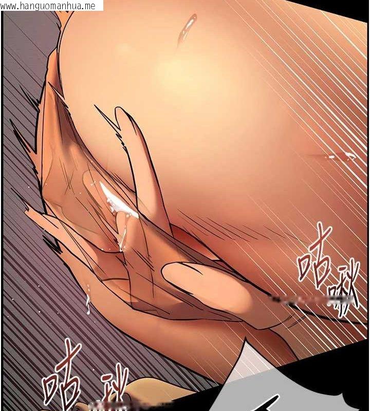韩国漫画老师的亲密指导韩漫_老师的亲密指导-第42话-步入大淫魔甜蜜陷阱在线免费阅读-韩国漫画-第7张图片