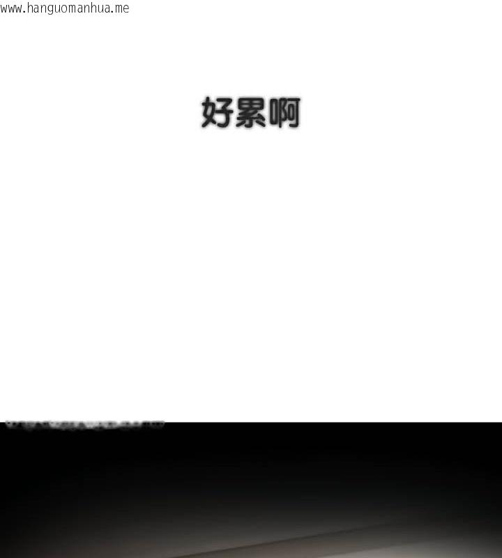 韩国漫画被召唤到异世界，然后成为半龙骑士长韩漫_被召唤到异世界，然后成为半龙骑士长-第39话在线免费阅读-韩国漫画-第91张图片