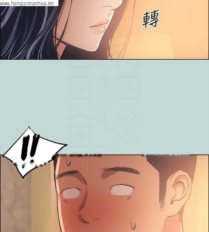 韩国漫画纵夏夜之梦(无码版)韩漫_纵夏夜之梦(无码版)-第44话-我要让你鸡痒难耐在线免费阅读-韩国漫画-第60张图片