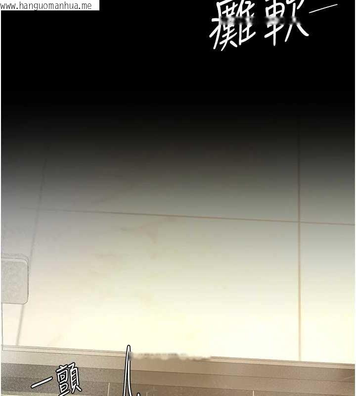 韩国漫画复仇母女丼韩漫_复仇母女丼-第98话-朋友爱妻的便当在线免费阅读-韩国漫画-第102张图片