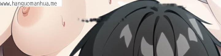韩国漫画被召唤到异世界，然后成为半龙骑士长韩漫_被召唤到异世界，然后成为半龙骑士长-第38话在线免费阅读-韩国漫画-第15张图片