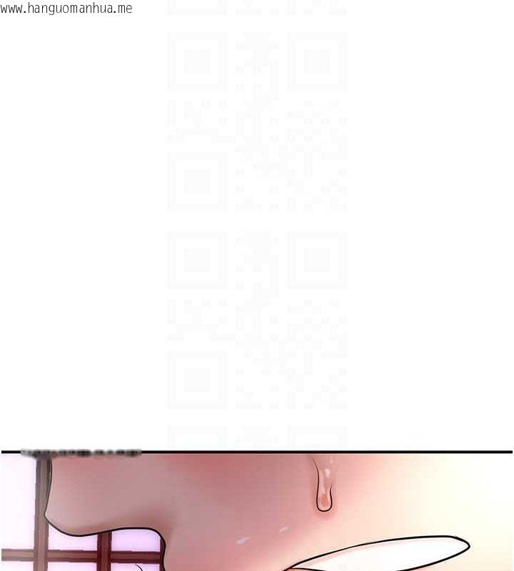 韩国漫画花容湿色:取花点韩漫_花容湿色:取花点-第46话-被夫人「玩弄」在手心在线免费阅读-韩国漫画-第21张图片