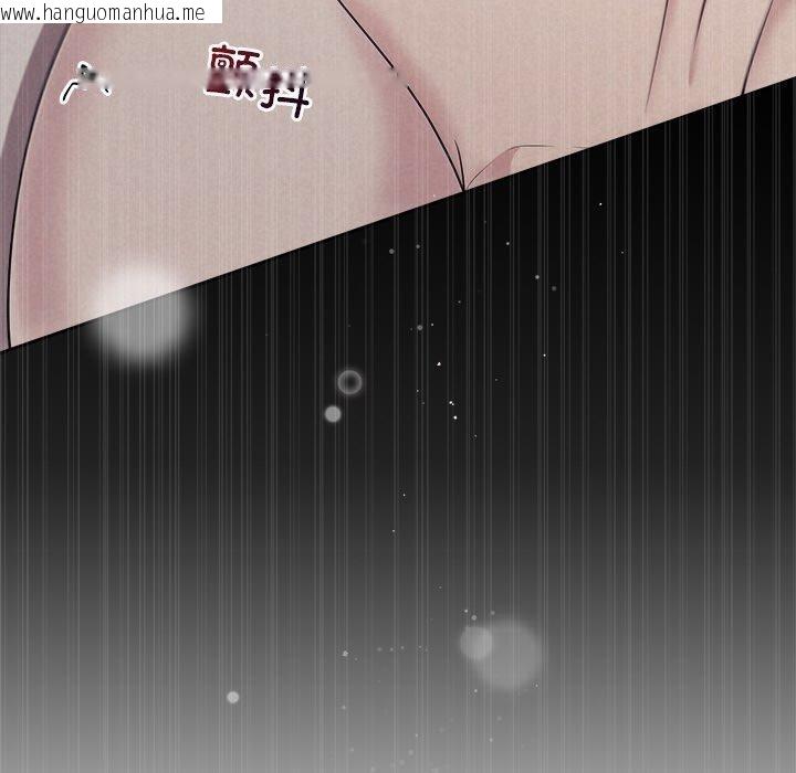 韩国漫画被吞噬的夜韩漫_被吞噬的夜-第29话在线免费阅读-韩国漫画-第51张图片