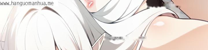 韩国漫画被召唤到异世界，然后成为半龙骑士长韩漫_被召唤到异世界，然后成为半龙骑士长-第40话在线免费阅读-韩国漫画-第59张图片