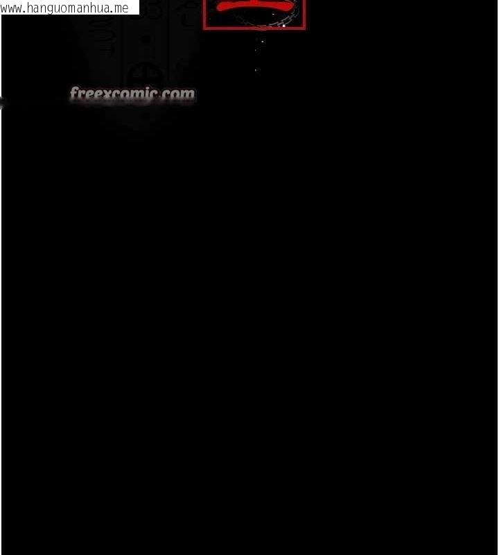 韩国漫画夜间诊疗室韩漫_夜间诊疗室-第99话-朋友妻不客气在线免费阅读-韩国漫画-第15张图片