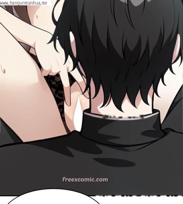 韩国漫画被召唤到异世界，然后成为半龙骑士长韩漫_被召唤到异世界，然后成为半龙骑士长-第38话在线免费阅读-韩国漫画-第16张图片