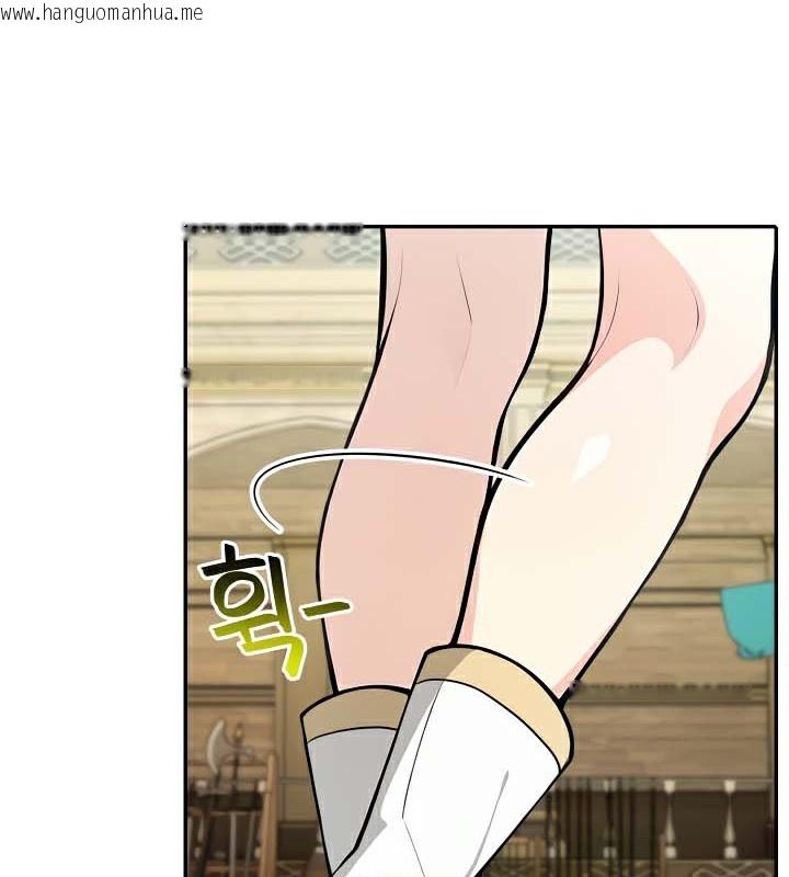 韩国漫画被召唤到异世界，然后成为半龙骑士长韩漫_被召唤到异世界，然后成为半龙骑士长-第41话在线免费阅读-韩国漫画-第56张图片