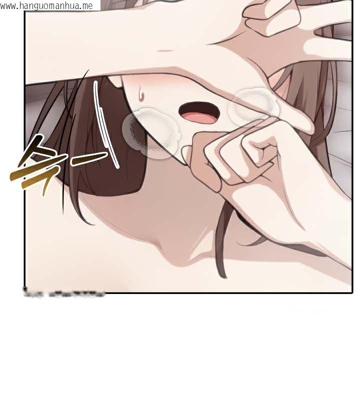 韩国漫画被召唤到异世界，然后成为半龙骑士长韩漫_被召唤到异世界，然后成为半龙骑士长-第38话在线免费阅读-韩国漫画-第23张图片