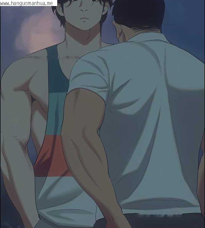 韩国漫画纵夏夜之梦(无码版)韩漫_纵夏夜之梦(无码版)-第43话-在老师家过夜在线免费阅读-韩国漫画-第34张图片