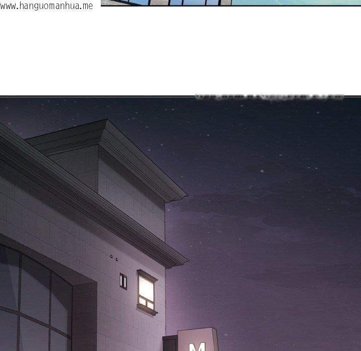 韩国漫画这公司归我了韩漫_这公司归我了-第45话在线免费阅读-韩国漫画-第108张图片