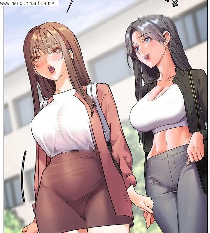 韩国漫画老师的亲密指导韩漫_老师的亲密指导-第42话-步入大淫魔甜蜜陷阱在线免费阅读-韩国漫画-第158张图片